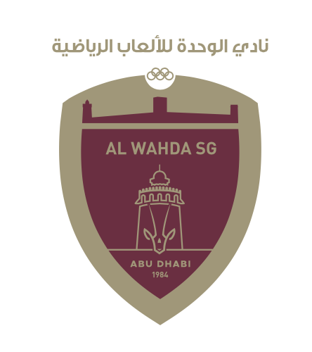  Al Wahda