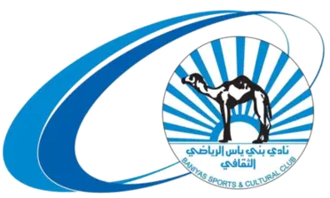 Dubai Police