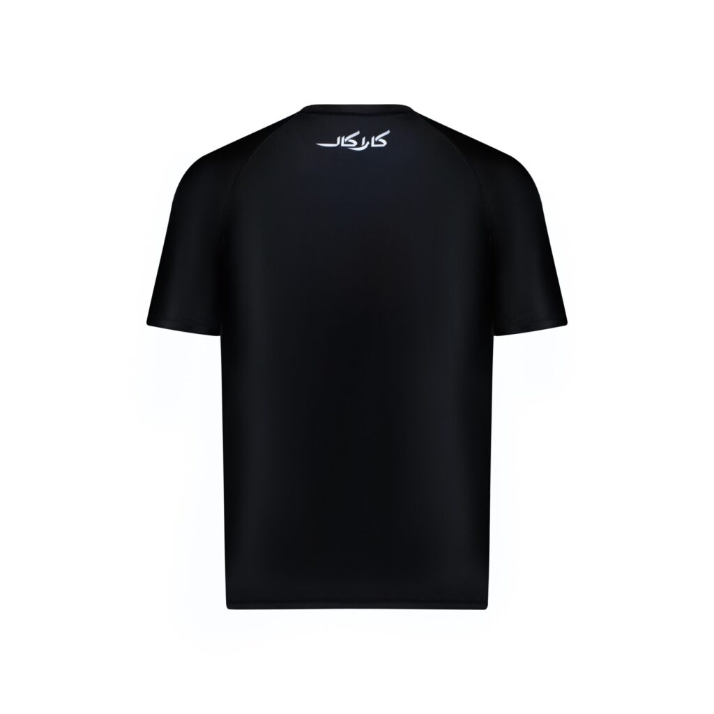 Caracal Rimal Youth Rashguard